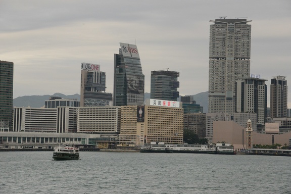 Kowloon View